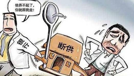 房贷断供后房子怎么办?3种方式可以避免房子