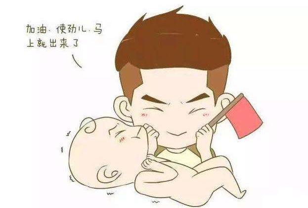 宝宝大便干燥排不出来?儿科医生教你,缓解便秘