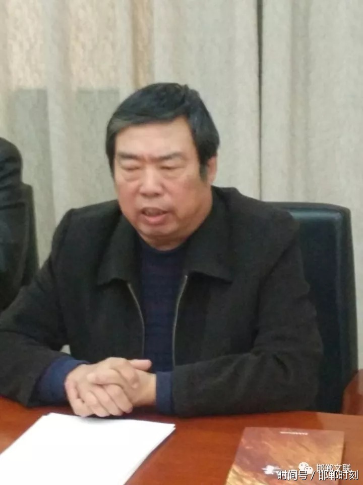 武安市作家协会换届工作会召开