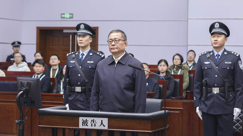 贵州省政协原副主席周建琨受贿案一审开庭 贵州省政协原副主席周建琨受贿案一审开庭