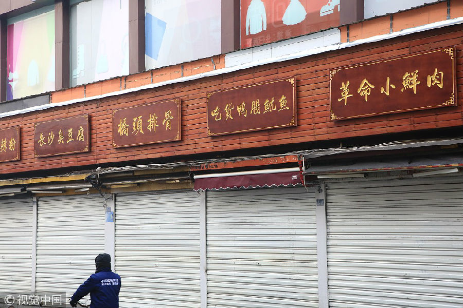 一条街就要整整齐齐!多地店铺招牌惨变黑底白字 网友:喜迎清明