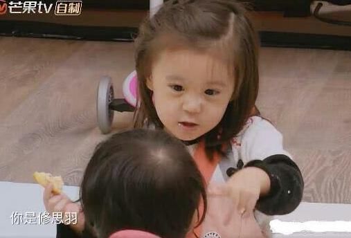 看完网友分享的一组照片,真心觉得修思羽比咘