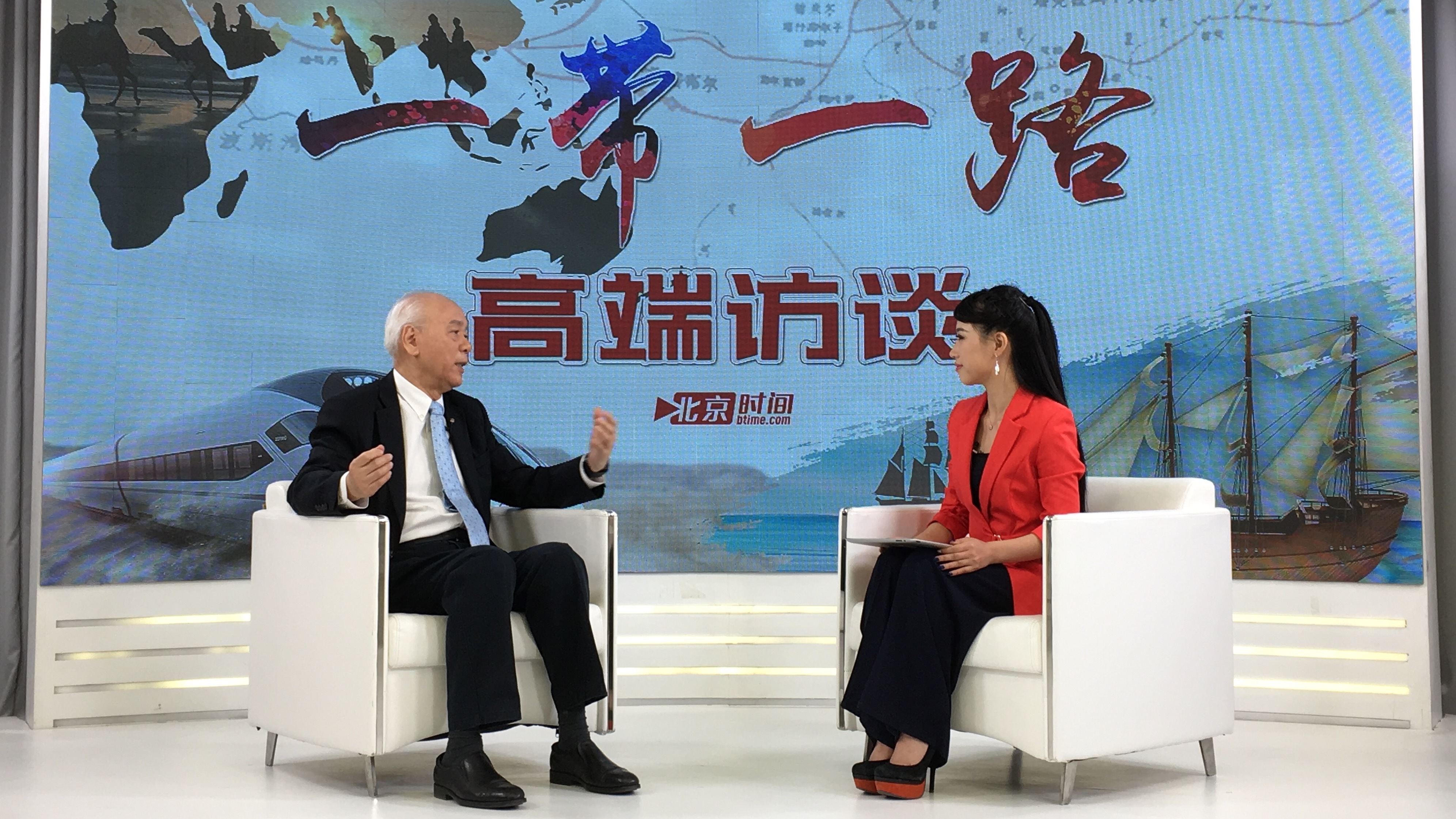 外交官眼中的“一带一路” 外交官眼中的“一带一路”