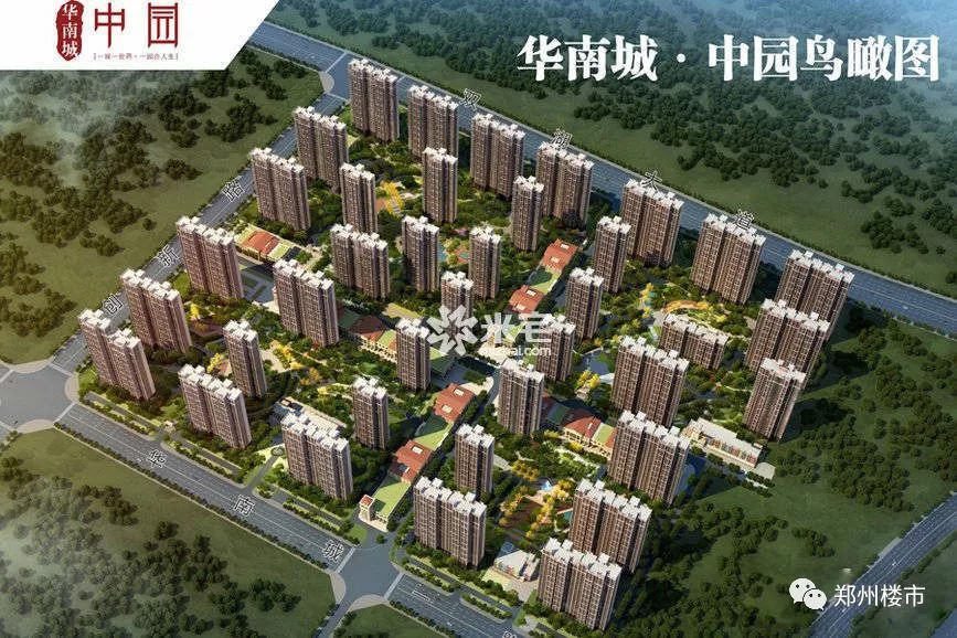 原宸院\/福晟谦祥钱隆城\/恒大山水城\/金科御府\/华