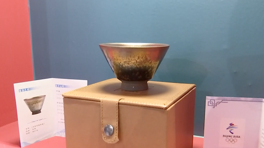 进博会里北京“老字号”焕发新活力 进博刮起冬奥风 进博会里北京“老字号”焕发新活力 进博刮起冬奥风