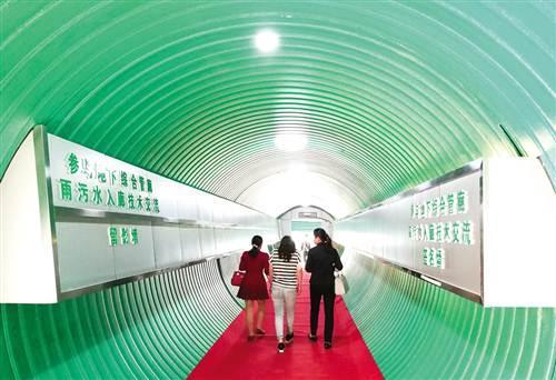 大足高新区 做好高新文章 打造智慧科技新城