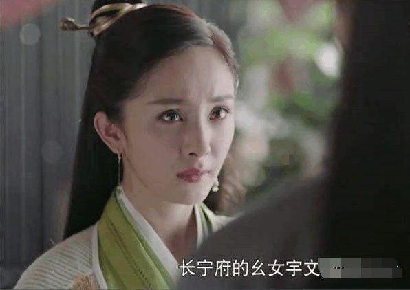 《扶摇》假扮宇文紫入宫为何不换演员?原因暖