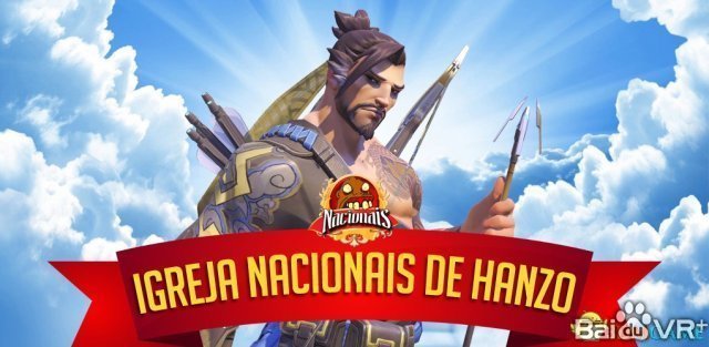 游戏晚报|巴西奇人创 游戏晚报|巴西奇人创