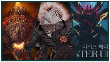 DNF普雷raid团本难度系数恐怕惊人!宣传片已