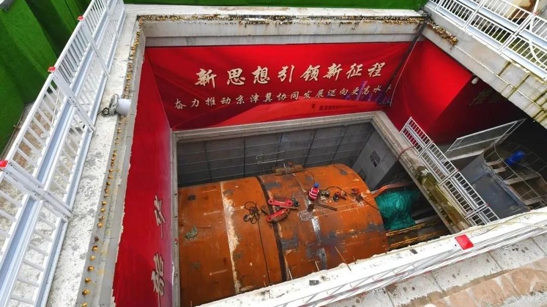 未来可换乘102号线!平谷线副中心这两站迎新进展,预留换乘条件—— 未来可换乘102号线!平谷线副中心这两站迎新进展,预留换乘条件——