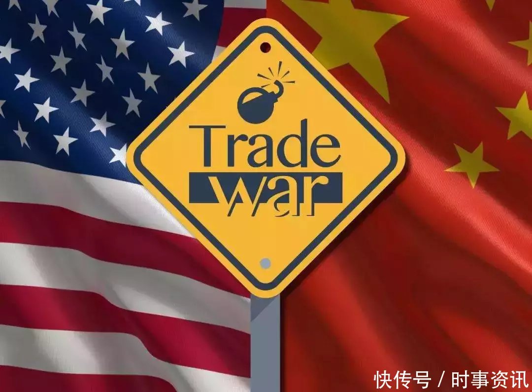 中美经济大战开打,中国将倒退20年?!美国呢?倒