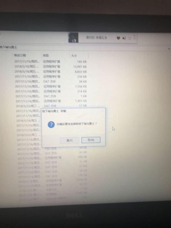 DNF:就你这个烂游戏还能火几年?不能玩趁早倒