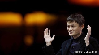 如果马云将2000亿人民币存进银行,一天利息有