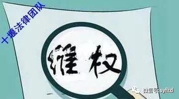 小区地下车库车位权属究竟属于谁?业主怎么保