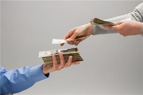 各国政府集体发行的国家级数字货币 与比特币