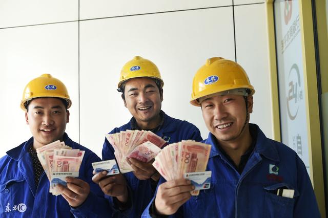 新政策:农民工可以按月领到应得工资,再不怕工资拖欠了!