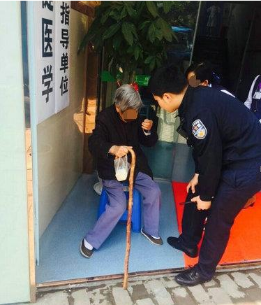 搜索老小孩 t01039cbbb9f1b145ca.png?size=374x436