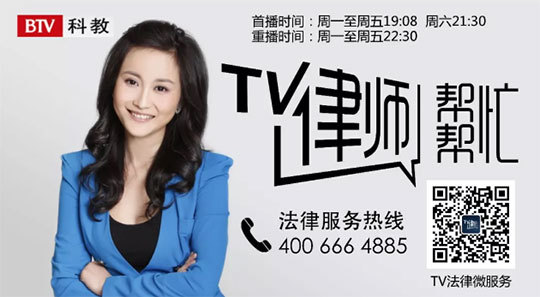 《律师帮帮忙》姑姑去世 养子女如何分配遗产