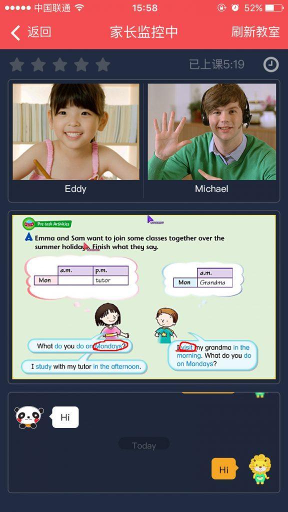 这位追求完美的女老板要推在线英文STEM课程