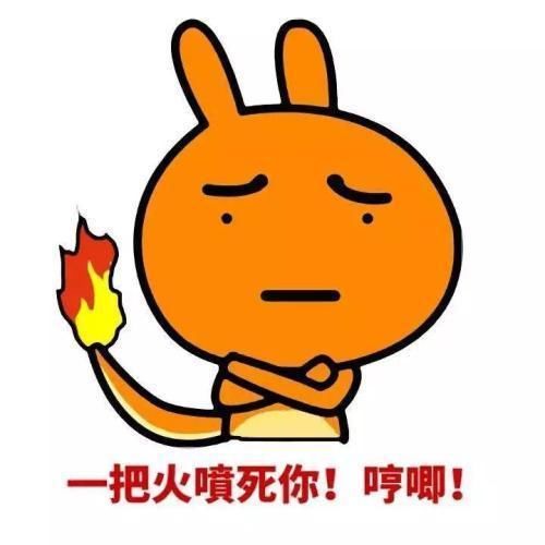 迷迷糊糊怎么形容 t0103ec44a9155c3a33.jpg?size=500x500