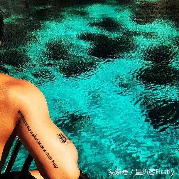 明星纹身大揭秘,情侣纹身分手了尴尬怎么办?