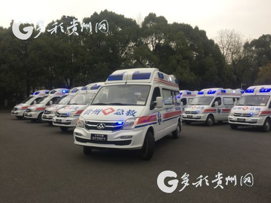 2018年底 贵州2760个深度贫困村卫生室规范化