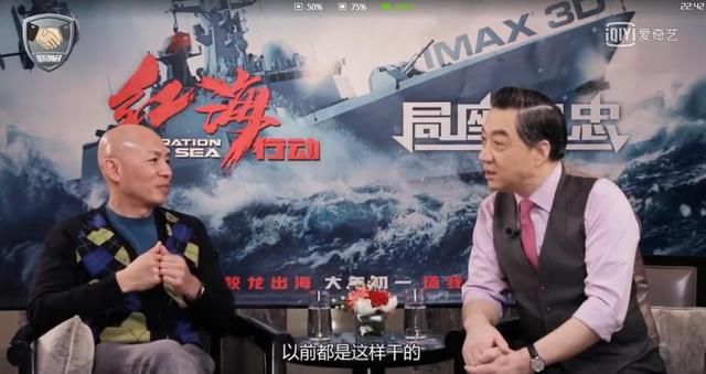 《红海行动》北美上映,火爆不止!国外网友的神