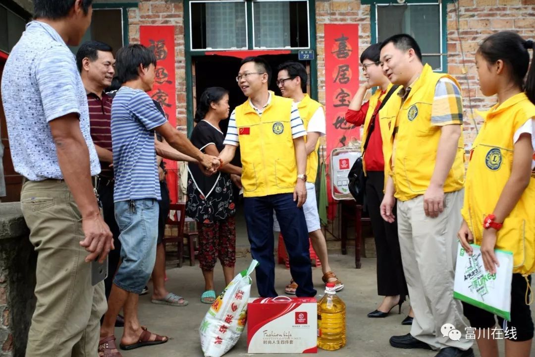 广东狮子会来富川这三个村了,孩子老人都乐了