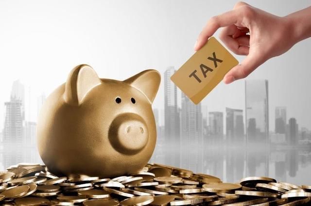 房知识丨想买二手房 但你知道个人所得税怎么