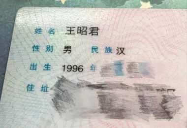 本人姓高老婆姓郭,怎么取名?网友:高压郭