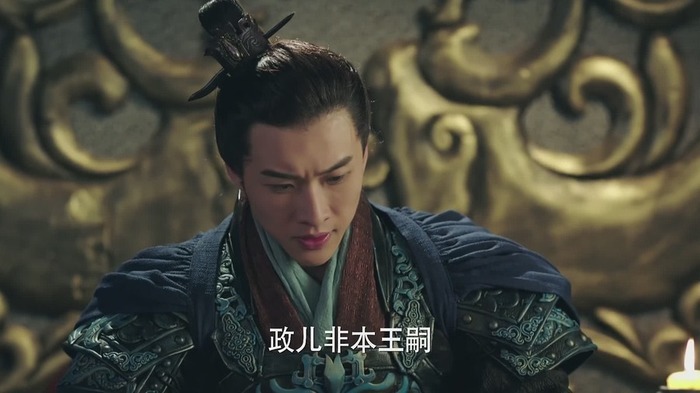 《秦时丽人明月心》刚播出第三集,小鲜肉张看演技就广受好评