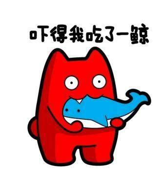 芭莎夜女星未p照:林心如像怀2胎,李冰冰整了?看到她受到惊吓