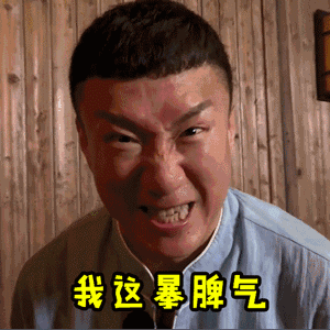 300_300gif 动态图 动图