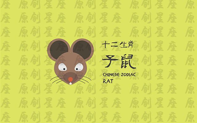 7月运势，生肖鼠，鸡，猴要注意了