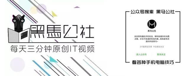 国庆买手机,京东天猫苏宁谁更划算?