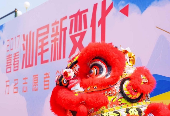 融入粤港澳大湾区汕尾活力凸显 星河湾战略布