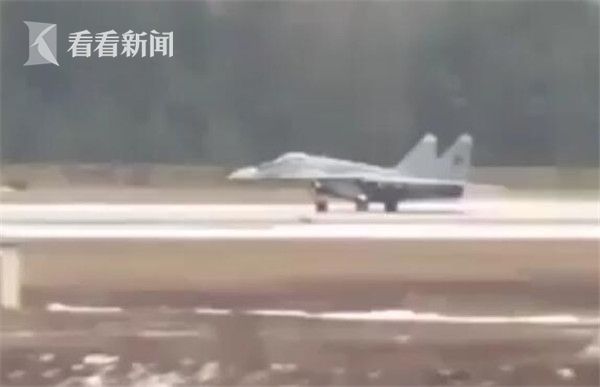 起飞视频驾驶舱 t0104d62588681d1e95.jpg?size=600x387
