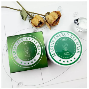 一天只需两元钱,泰国UAU海藻眼膜卖疯了