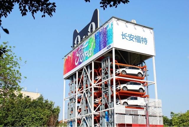 马云试水汽车无人贩卖机落户广州,无人超市需