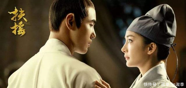 《扶摇》阮经天是替补,原定男主为了她放弃杨