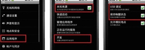 vivo手机的微信聊天记录删除了怎么恢复