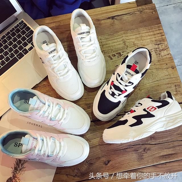 今夏不要穿高跟鞋了,当下流行这些运动女鞋,舒