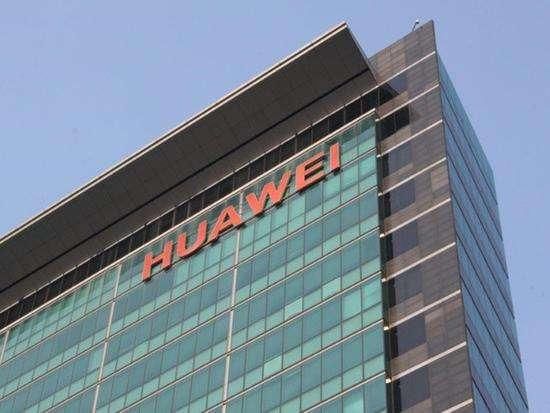华为研发部门搬至东莞 抖音因侮辱英烈事件遭