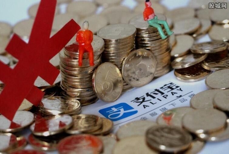 支付宝可以贷款吗 支付宝有哪些借款平台