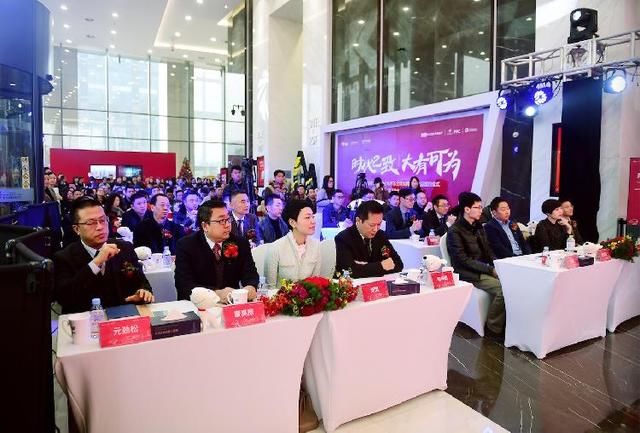 京东首家全球购跨境体验店落户重庆财富购物中