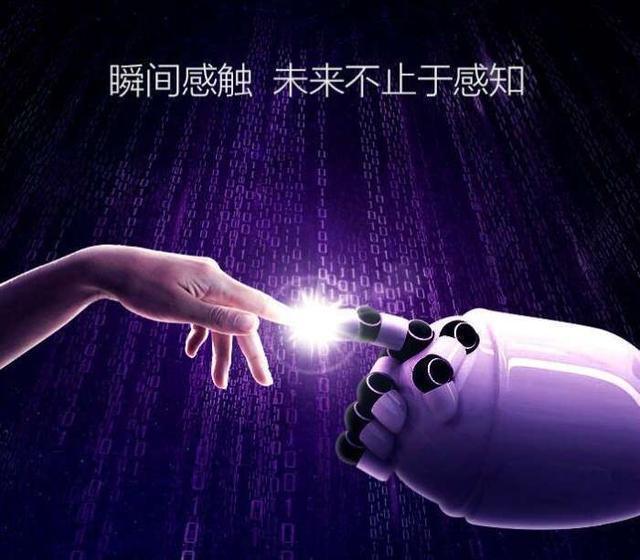 除了小米OV之外,华为旗下的荣耀也要翻身做大