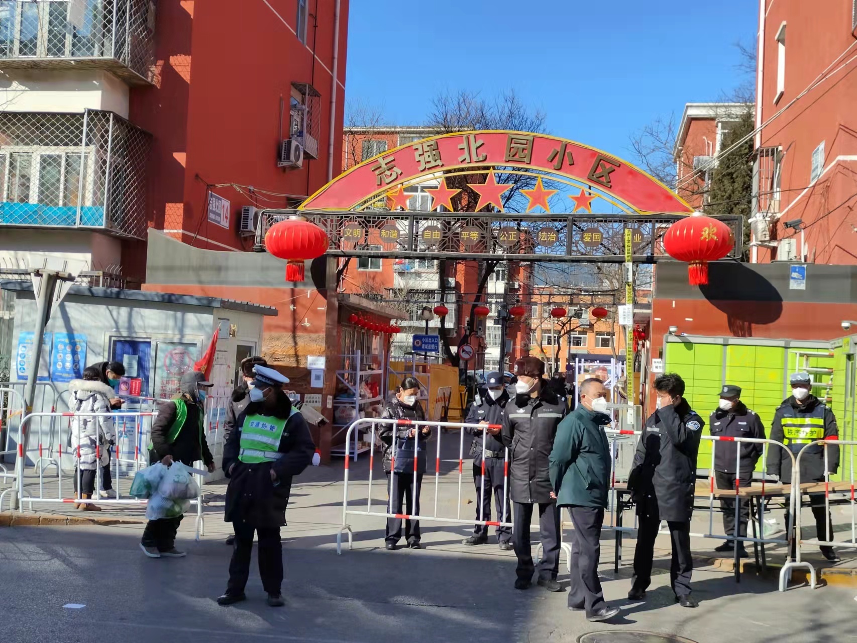 海淀区志强北园小区居民第一轮核酸检测完成 海淀区志强北园小区居民第一轮核酸检测完成