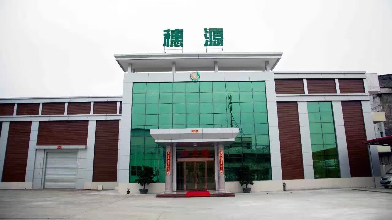 90后董秘与董事长夫人