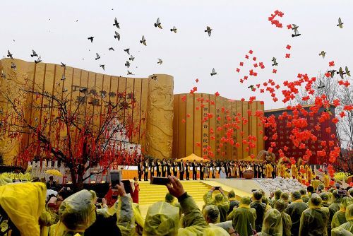 丁酉年黄帝故里拜祖大典在河南新郑举行