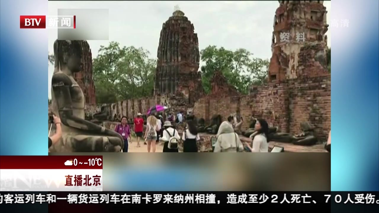 中国旅游研究院：春节黄金周预计650万国人出境游
